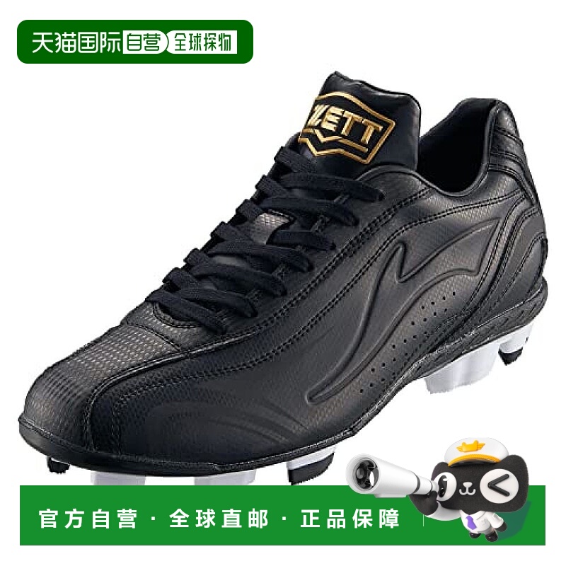 【日本直邮】Zett捷多户外运动鞋棒球鞋黑色1919 BSR4297A 24.5cm