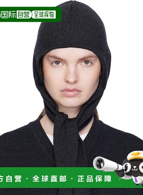 1h可退 香港直邮Lemaire 女士 灰色 Fine Wool Head Scarf 兜帽 A