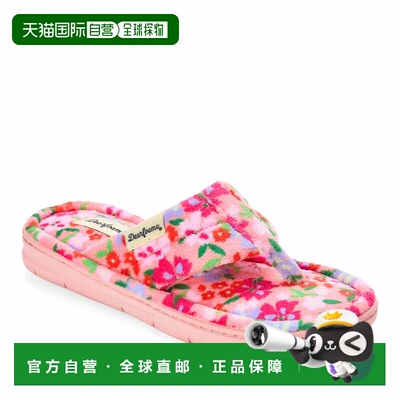 自营Dearfoams Women's Wrenley Terry Thong Flip Flop House Sl