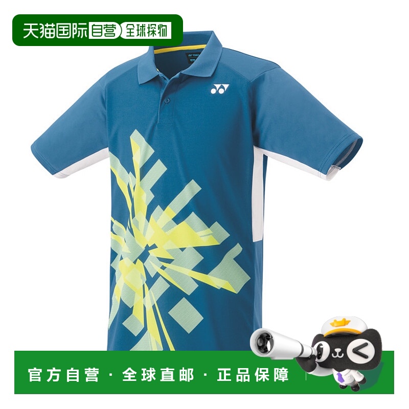 日本直邮【日本直邮】YONEX/尤尼克斯儿童T恤10674J-817