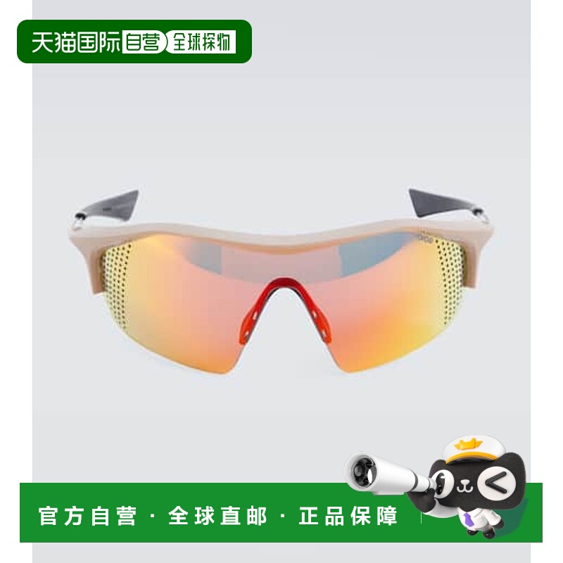 1h可退 香港直邮潮奢 DIOR 迪奥 男士 Xplorer M1U 防护罩太阳眼
