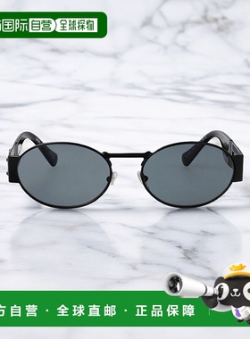 香港直邮VERSACE 男士太阳镜 0VE226412611 SS2025 灰色 Sunglass