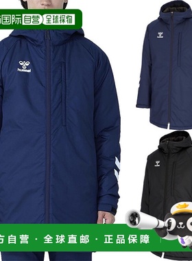 日本直邮Hummel 男士女士和青少年队加厚半外套长袖足球服HAW8117