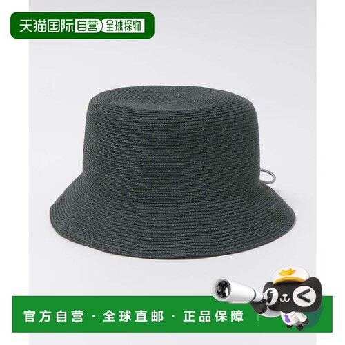 日本直邮SUBLIME 渔夫帽 黑色 草帽帽子可机洗遮阳帽