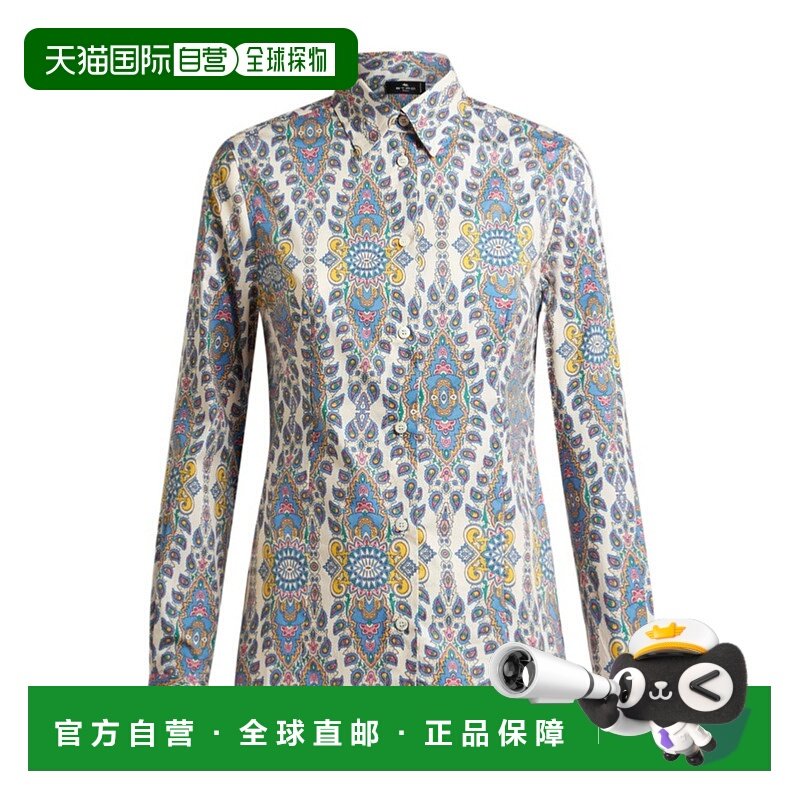 1h可退 香港直邮ETRO 女士衬衫 WRIA002099SAEC6X0800 SS2025 花