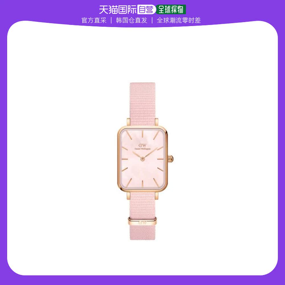 韩国直邮DANIEL WELLINGTON 情侣对戒女男素圈玫指环闺蜜礼物简约