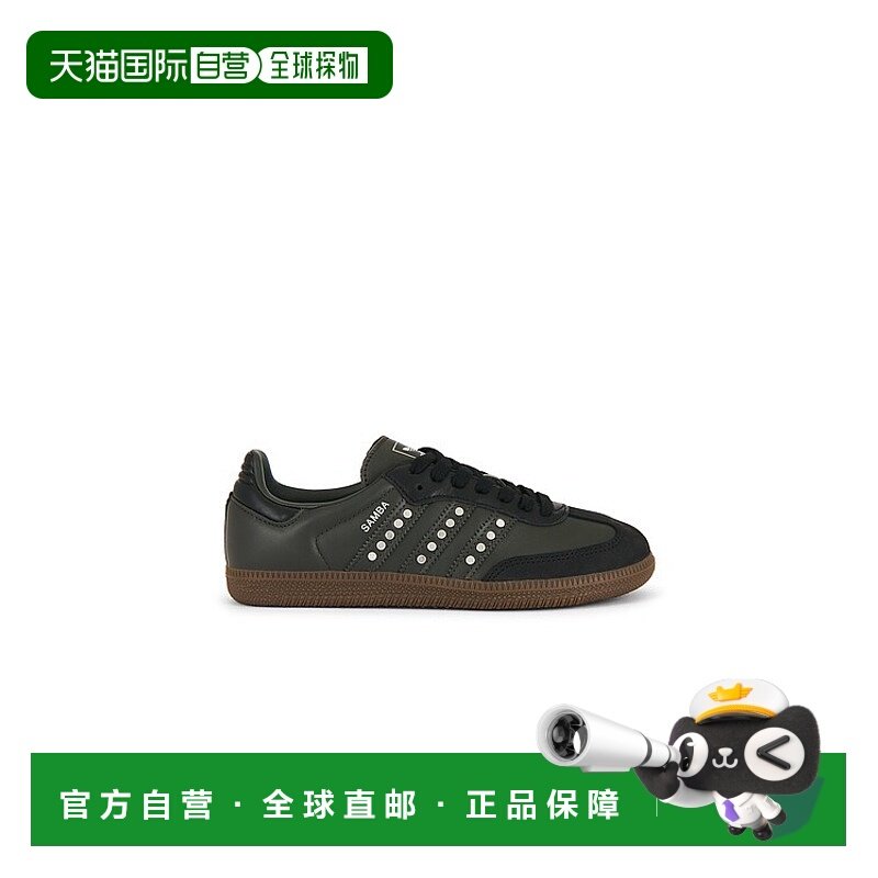 1h可退 香港直邮潮奢 Adidas 女士 Samba OG 鞋靴 JR8869 舒适时