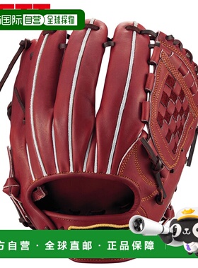 日本直邮ZETT Pro Status 硬式棒球手套Genda 型内野手专用右手投