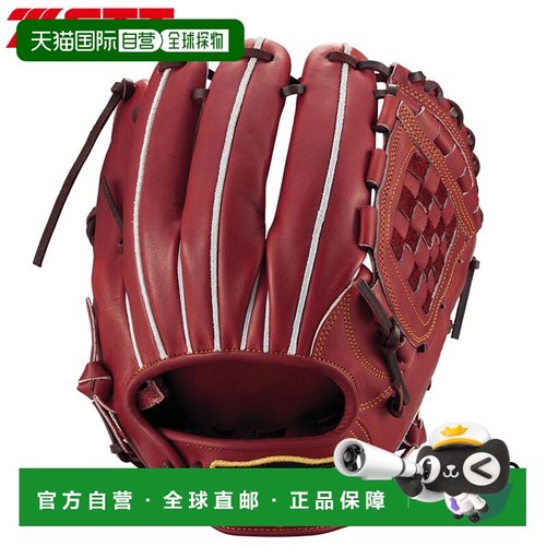 日本直邮ZETT Pro Status 硬式棒球手套Genda 型内野手专用右手投