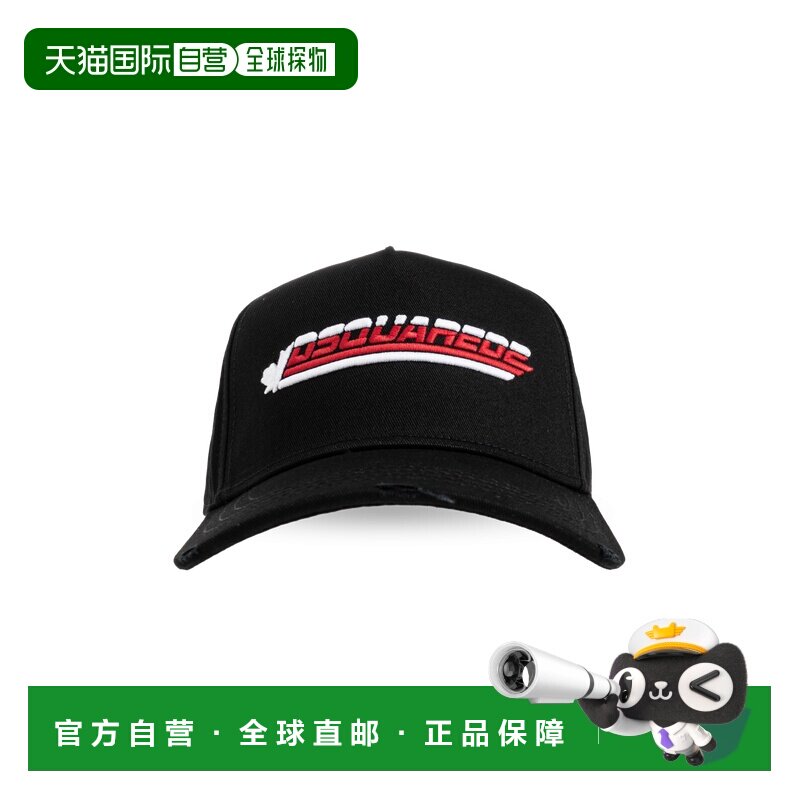 1h可退 香港直邮DSQUARED2 男士帽子 BCM102805C000012124 AW2026图片
