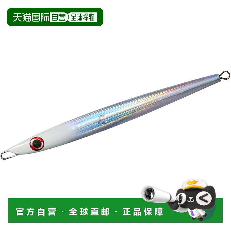 【日本直邮】达亿瓦 仿生假饵 夜光速沉快抽铁板2A160AP发光头