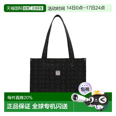 美国直邮MCM - Unisex Aren Vi Large School Tote Bag
