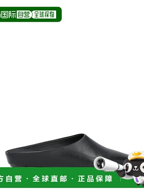 1h可退 【美国直邮】neous 女士 拖鞋