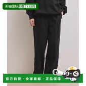 日本直邮Adam 卫衣质感西裤 女装 1h可退 型 Rope 宽松版 2026