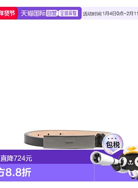 香港直邮Max Mara 可调节腰带 MAXA25K3皮带