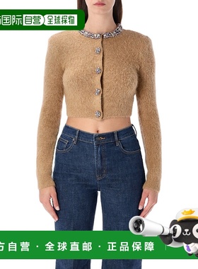 1h可退 香港直邮潮奢 Self-Portrait 女士 trims 驼色羊驼毛短款