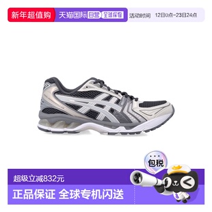 1h可退 香港直邮Asics 亚瑟士 男士 Gel-Kayano 14 网纱运动鞋 12