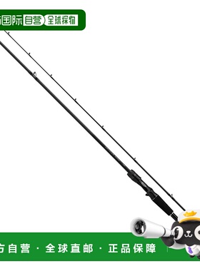 日本直邮Daiwa 海鲈鱼竿 25 Sky High Boat Game 68MB