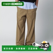 香港直邮Dries 范诺顿 Van 1h可退 Noten 德赖斯 男士 对比色腰带