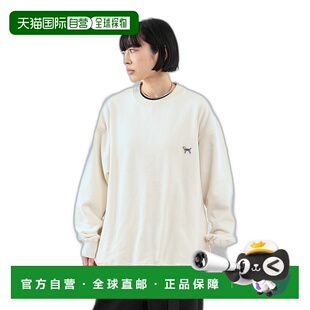 1h可退 日本直邮MASTER FRAME 男士特别定制款Labrador Retriever