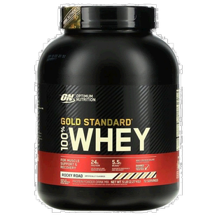 香港直发Optimum Nutrition乳清蛋白粉补充蛋白质易消化2268g分离