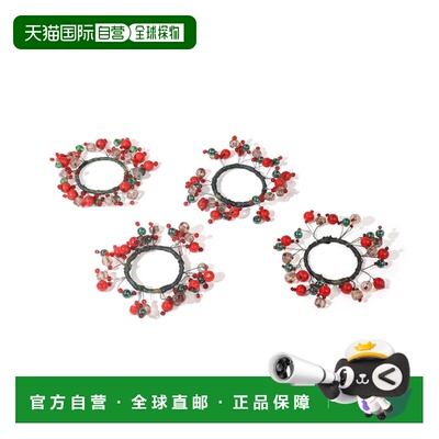 自营tiramisuCrimson Berry Luxe Napkin Rings - red/green 美国