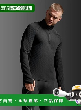 日本直邮2XU 男士 Ignition Hyper-Haptic 1/4 拉链长袖衫适用于