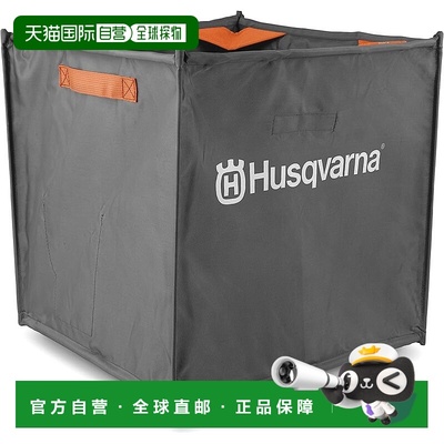 【日本直邮】Husqvarna Zenoah Arborist 投线立方体 596936011 /