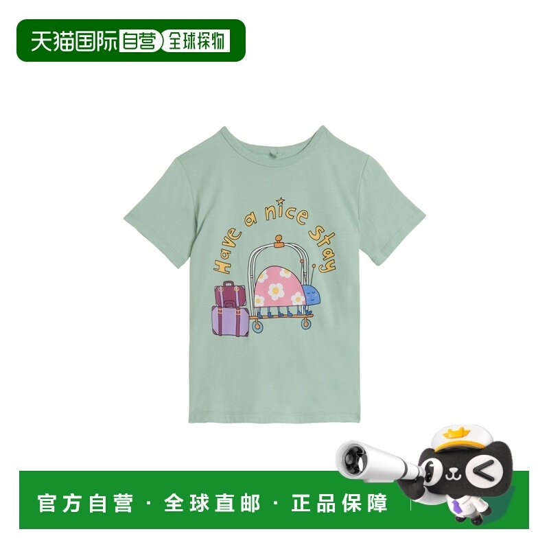 香港直邮Stella Mccartney 斯特拉 麦卡特尼 女童 LADYBUG" T恤童,童装/婴儿装/亲子装,T恤,淘宝优惠券,粉丝福利购,淘宝优惠卷