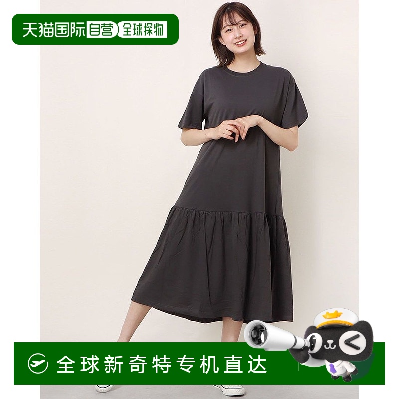 【日本直邮】atONE　女士　长・长连衣裙服饰时尚减龄穿搭高级感