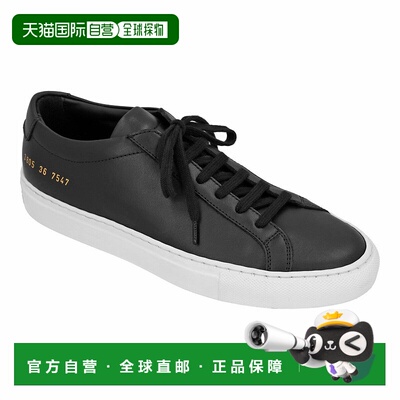 自营common projectsAchilles Sneakers - black 美国奥莱直发