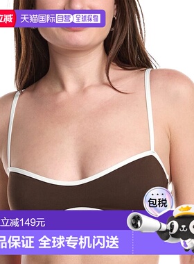 自营WeWoreWhat Sport Bikini Top - Brown 比基尼美国奥莱直发