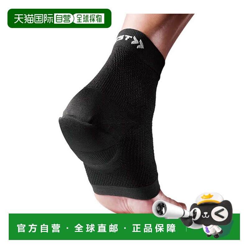 日本直邮Zamst 运动护具 脚跟和足弓护具 (3777)