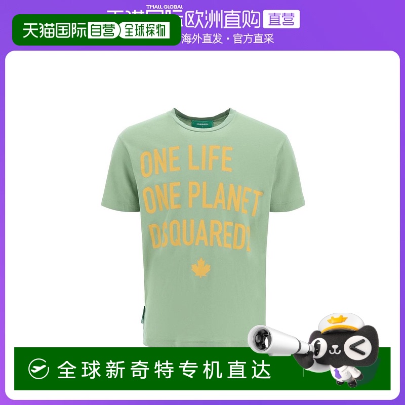 香港直邮Dsquared2 圆领短袖T恤 S78GD0048S24321
