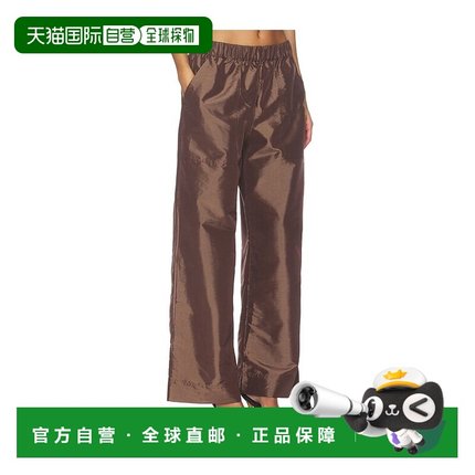 1h可退 香港直邮潮奢 Simkhai 女士 Arden Pull 裤子 1264154F