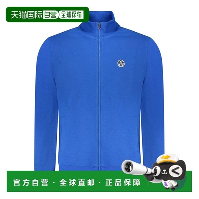 自营North Sails Cotton Men Men's Sweatshirt - blue 美国奥莱