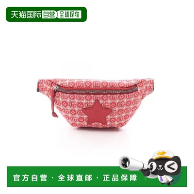 日本直邮中古Gucci古驰男包A级95新waist bag腰包帆布腰包红色