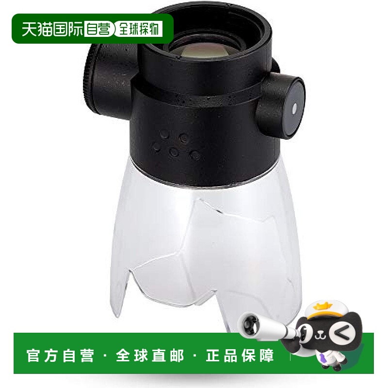 【日本直邮】PENTAX单筒望远镜专用微距支架内置LED灯 放大倍率约