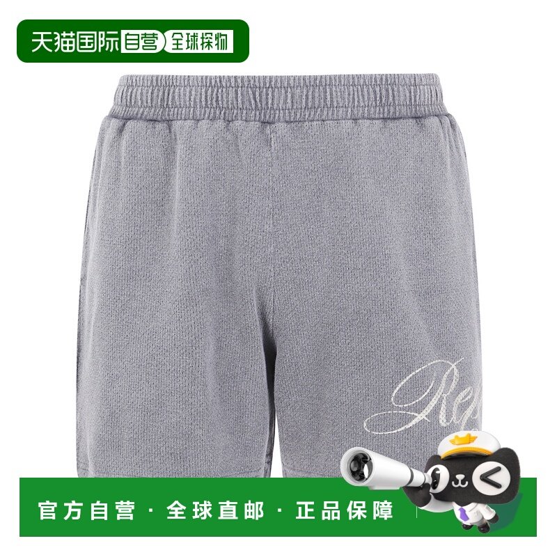 1h可退 香港直邮Represent 男士 " OWNERS CLUB SCRIPT" 短裤 OCM,男装,休闲裤,淘宝优惠券,粉丝福利购,淘宝优惠卷