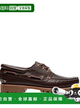 1h可退 香港直邮Timberland 天伯伦 男士 