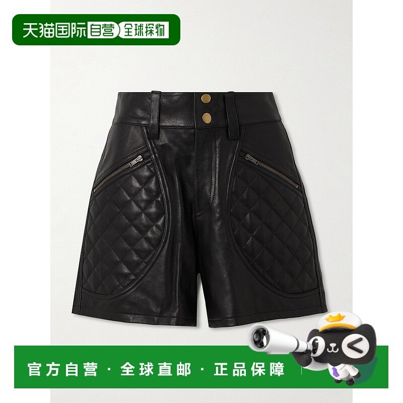 香港直邮Isabel Marant 伊莎贝尔 玛兰 女士 Candice 短裤 SH0172