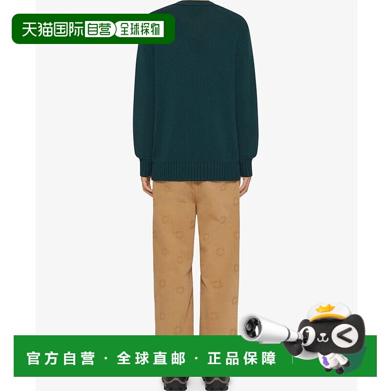 香港直邮GIVENCHY 男士针织毛衣 BM90TY4YLF302 AW2024 蓝色 长袖