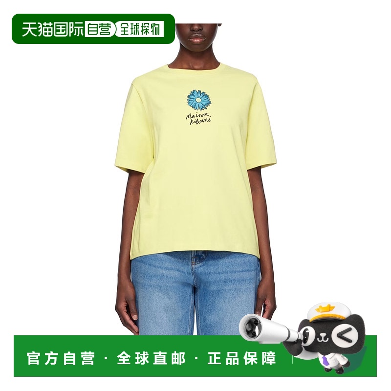 1h可退 香港直邮MAISON KITSUNÉ 女士T恤 MW00113KJ0119P726LEMON