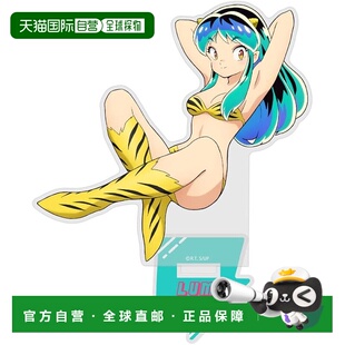 【日本直邮】COSPA 福星小子 动漫版 福星小子 Ram 亚克力支架