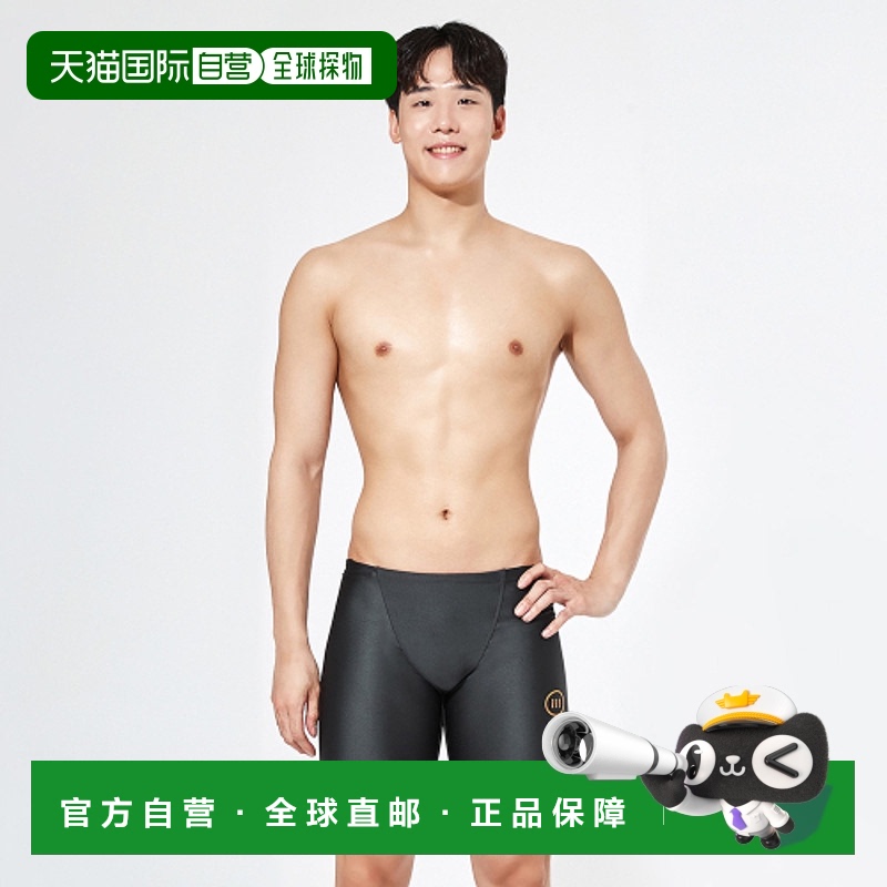 韩国直邮BARREL 男士男士泳衣B4SMSMS101DEG MEN ESSENTIAL MID J