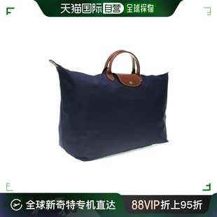 香港直邮LONGCHAMP 旅行包 L1625089P68 男士