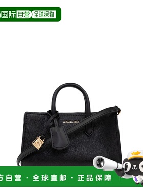 1h可退 香港直邮MICHAEL KORS 女士单肩包 32F4GETC0L001 AW2024