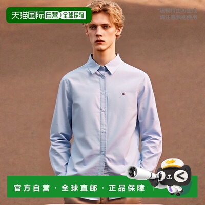 韩国直邮TOMMY HILFIGER 女士女衬衫T22E6WSH002WT2C1O