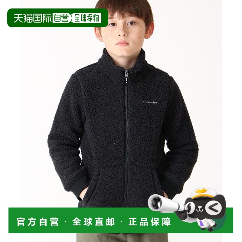 日本直邮Columbia 儿童Lagit Ridge II Sherpa全拉链摇粒绒外套 [