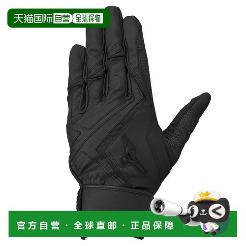 日本直邮【日本直邮】Mizuno美津浓男女同款棒球手套1EJEH24090